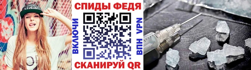 МЕТАМФЕТАМИН Декстрометамфетамин 99.9%  Свободный 