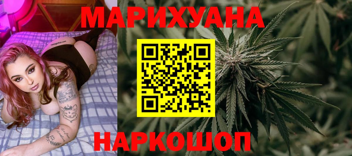 Alpha PVP Свободный
